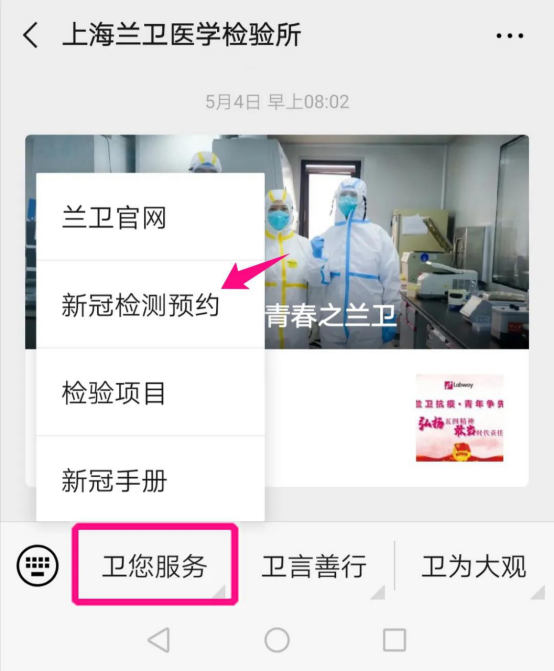 1608013591297457.png 检测5.png