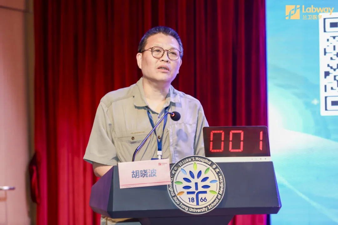 1764745230200054 图片