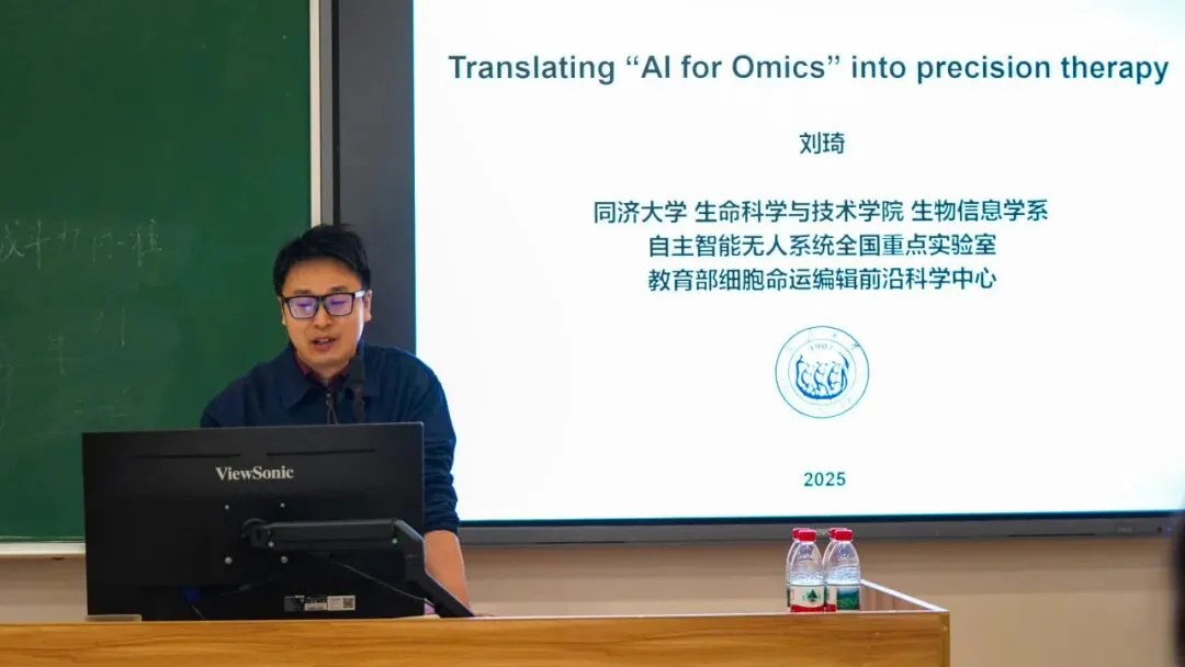 1764746012830428 图片