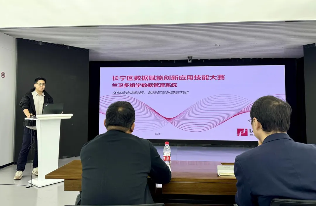 1764746152836606 图片