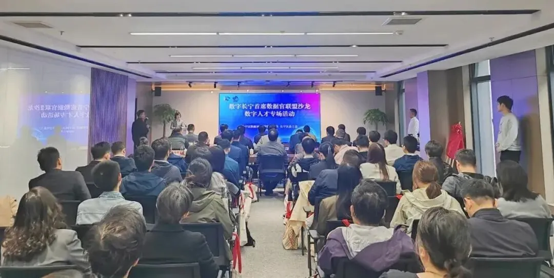 1764746171539127 图片