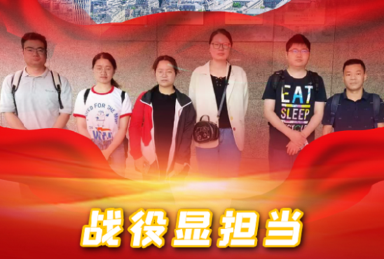 微信图片_20210528152937.png