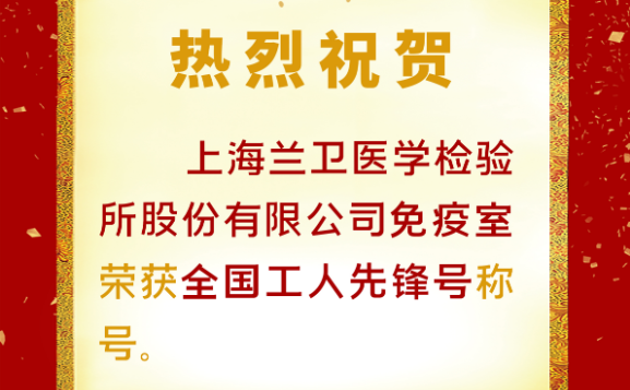 微信图片_20220429194448.png