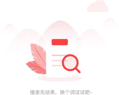 mansion88·明升(中国游)官方网站