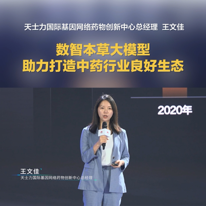mansion88·明升(中国游)官方网站